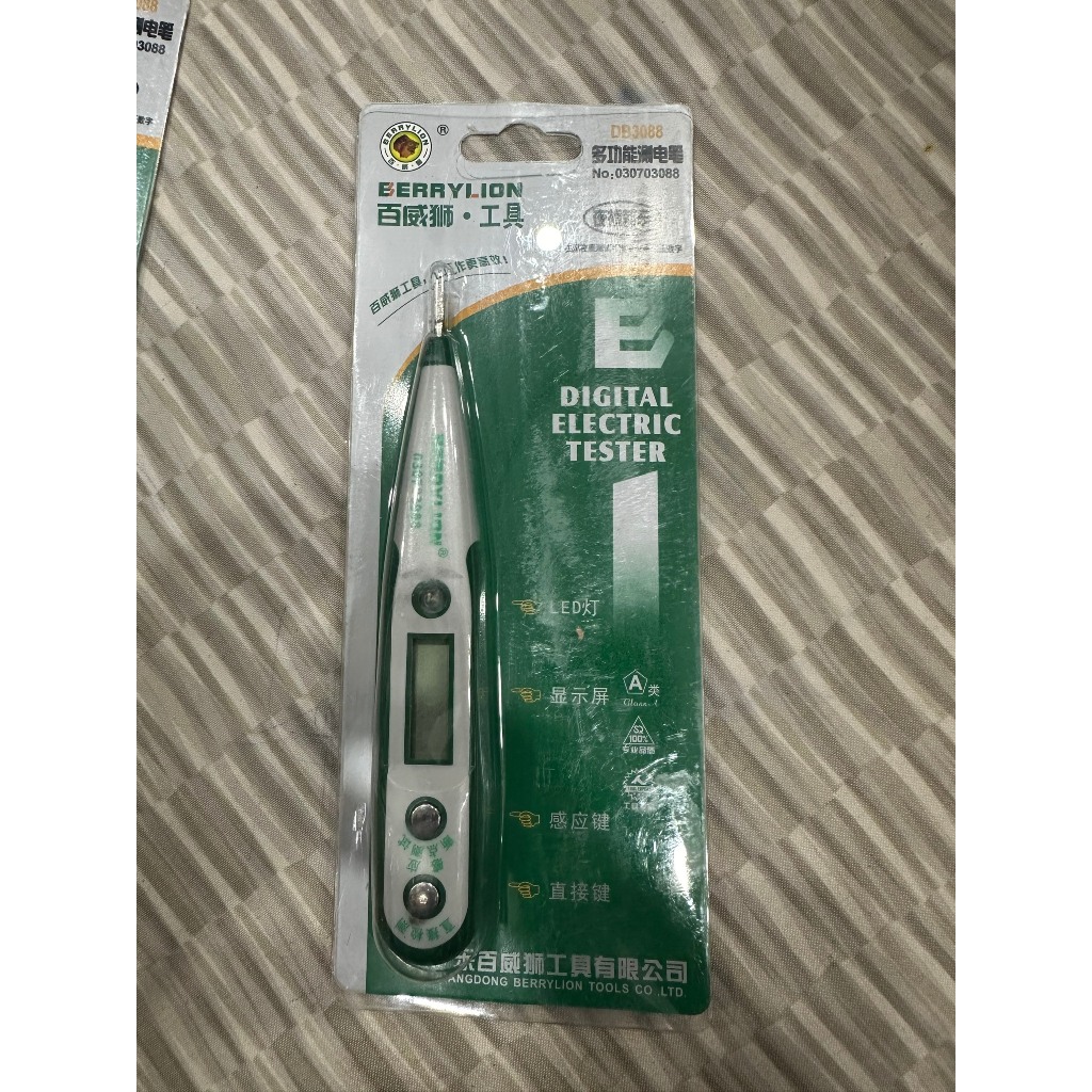 Bút Thử Điện Điện Tử Hiệu Berrylion Chính Hãng có màn hình LCD hiện số, đo thông mạch, kiểm tra điện