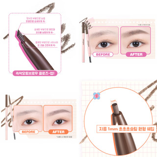 Chì kẻ mày COLORGRAM Brow Pencil