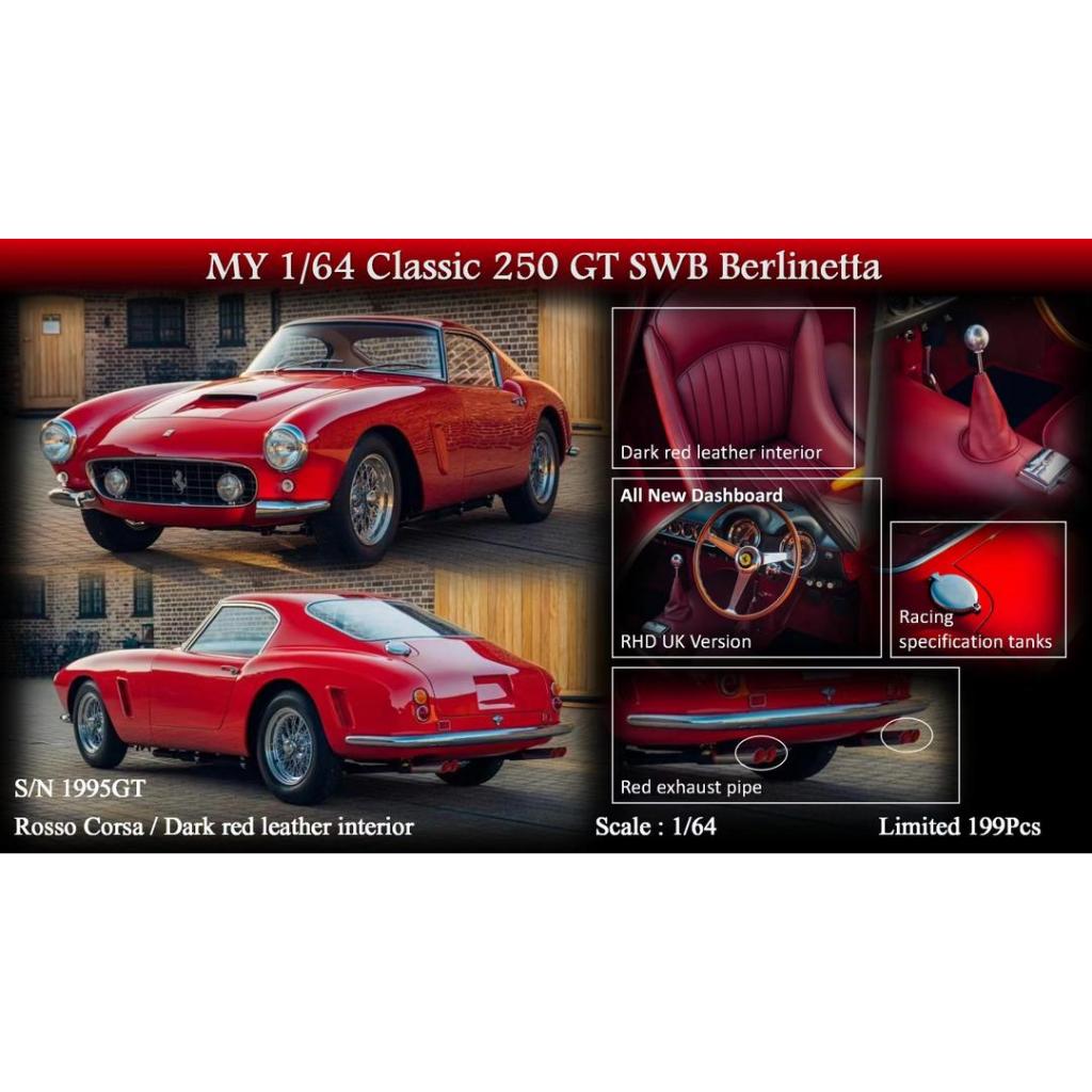 MÔ HÌNH 1:64 MY64 - Ferrari Classic 250GT SWB S/N 1995GT Rosso Corsa |  Shopee Việt Nam