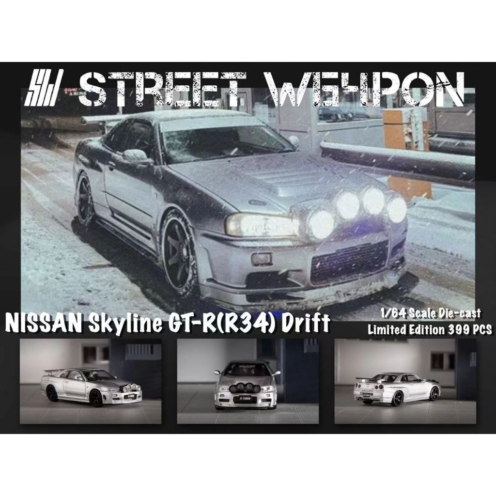 MÔ HÌNH 1:64 STREET WEAPON - Nissan Skyline GT-R R34 Nismo Z-Tune ...
