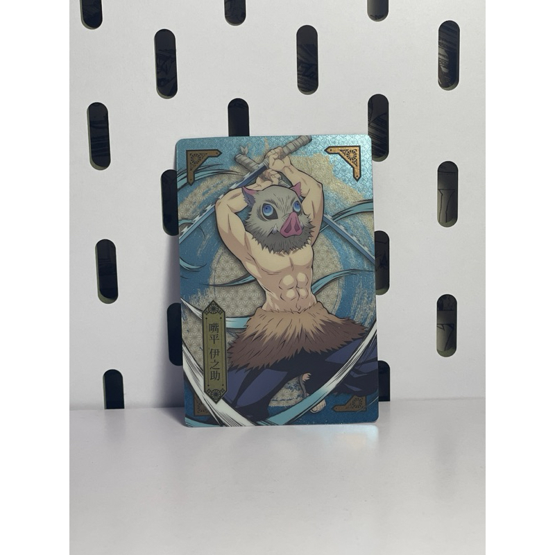 Card Inosuke trong KMY | Shopee Việt Nam