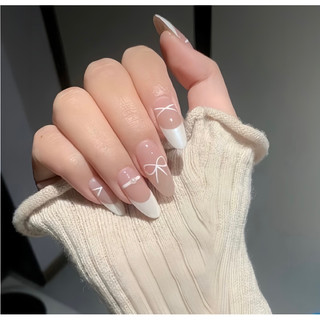 Nailbox Tone Thạch Dễ Thương,Naibox Thiết Kế Theo Yêu Cầu Khách