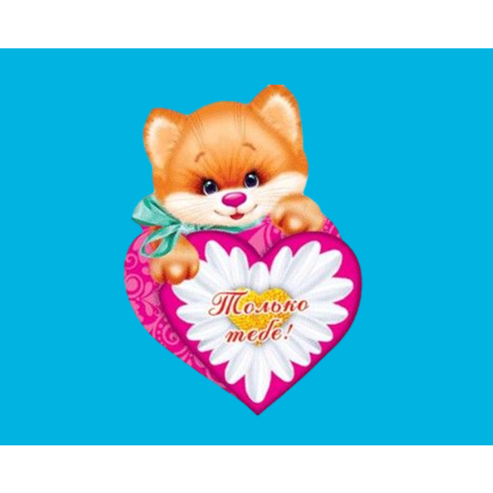 Hình ỦI ÉP NHIỆT-HÌNH THÚ CUTE ỦI áo -ủi trực tiếp lên áo tại nhà bằng bàn ủi(IN THEO YÊU CẦU IN BOX SHOP)