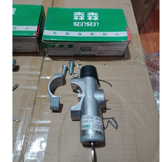 Ổ khóa Hoa Mai, Ổ khóa JK 331, ổ khóa xe Cửu Long, Ổ khóa điện xe tàu xe ô tô, xe tải.