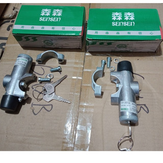 Ổ khóa Hoa Mai, Ổ khóa JK 331, ổ khóa xe Cửu Long, Ổ khóa điện xe tàu xe ô tô, xe tải.