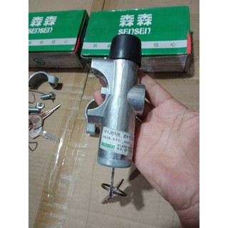 Ổ khóa Hoa Mai, Ổ khóa JK 331, ổ khóa xe Cửu Long, Ổ khóa điện xe tàu xe ô tô, xe tải.