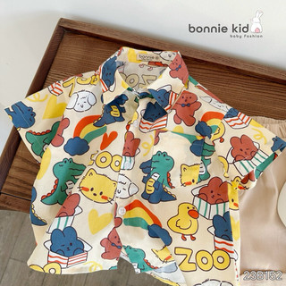 Bộ sơ mi họa tiết thú ngộ nghĩnh cho bé trai 1-7 tuổi (9-29kg) N0070
