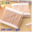 Tăm Bông Thân Gỗ Dùng Nặn Mụn, Tăm Bông Dùng Trong Spa, Sử Dụng Vệ Sinh Tai Cá Nhân, Gói 100 Chiếc