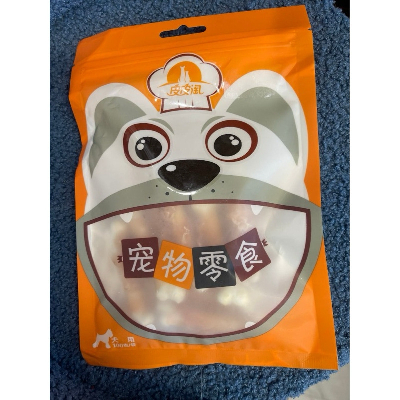 Xương gặm bánh thưởng sạch răng thơm miệng hỗ trợ chăm sóc răng miệng cho chó cung cấp vitamin