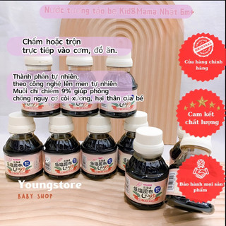 NƯỚC TƯƠNG TẢO BẸ KIDS&MAMA NHẬT BẢN CHAI 100ML , GIA VỊ ĂN DẶM GIÀU DINH DƯỠNG DÀNH CHO BÉ
