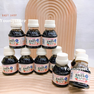 NƯỚC TƯƠNG TẢO BẸ KIDS&MAMA NHẬT BẢN CHAI 100ML , GIA VỊ ĂN DẶM GIÀU DINH DƯỠNG DÀNH CHO BÉ