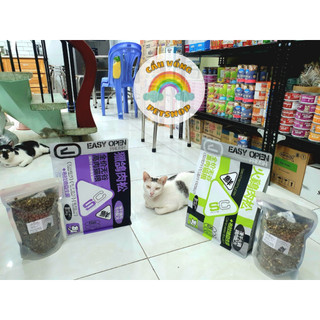 [Hỏa tốc] Hạt S1, S2 mix chà bông cho mèo - Thương hiệu SC - Túi 500g / 1.5kg