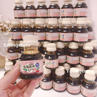 NƯỚC TƯƠNG TẢO BẸ KIDS&MAMA NHẬT BẢN CHAI 100ML , GIA VỊ ĂN DẶM GIÀU DINH DƯỠNG DÀNH CHO BÉ