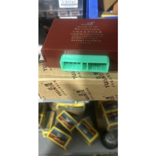 Rơ le nháy Cheng Long, Hải Âu, rơ le xi nhan Cheng Long, Hải Âu 24v