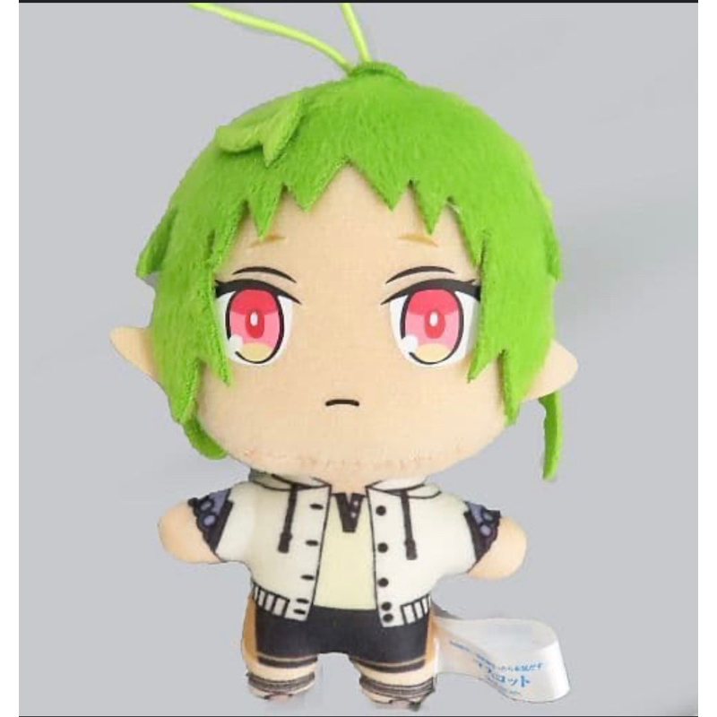 [có sẵn]Unemployed Reincarnation Silhouette Plush Mascot | Shopee Việt Nam