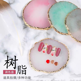 Đá cẩm thạch dùng pha sơn gel - tán màu vẽ , làm phụ kiện chụp ảnh nail