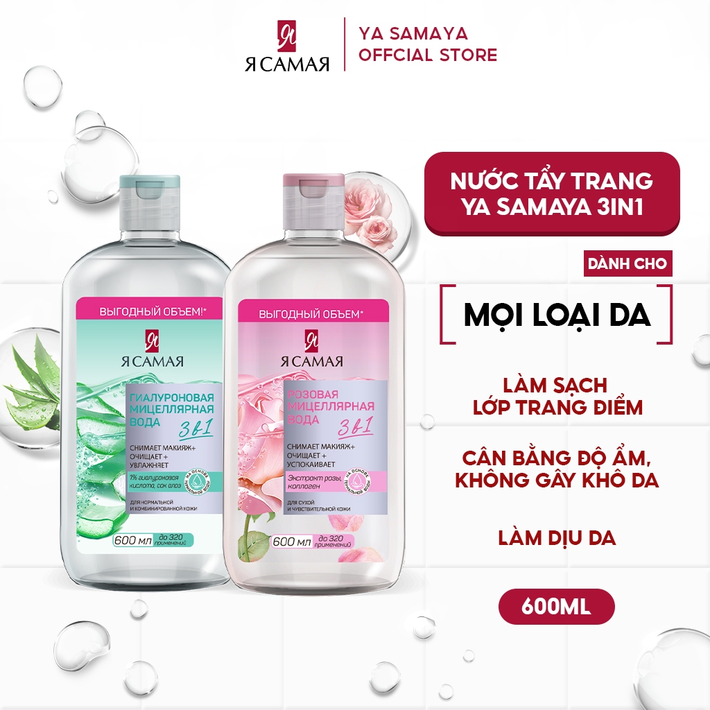 Nước tẩy trang YA SAMAYA 3in1 600ml Micellar Water làm sạch, giữ ẩm và dưỡng mềm da