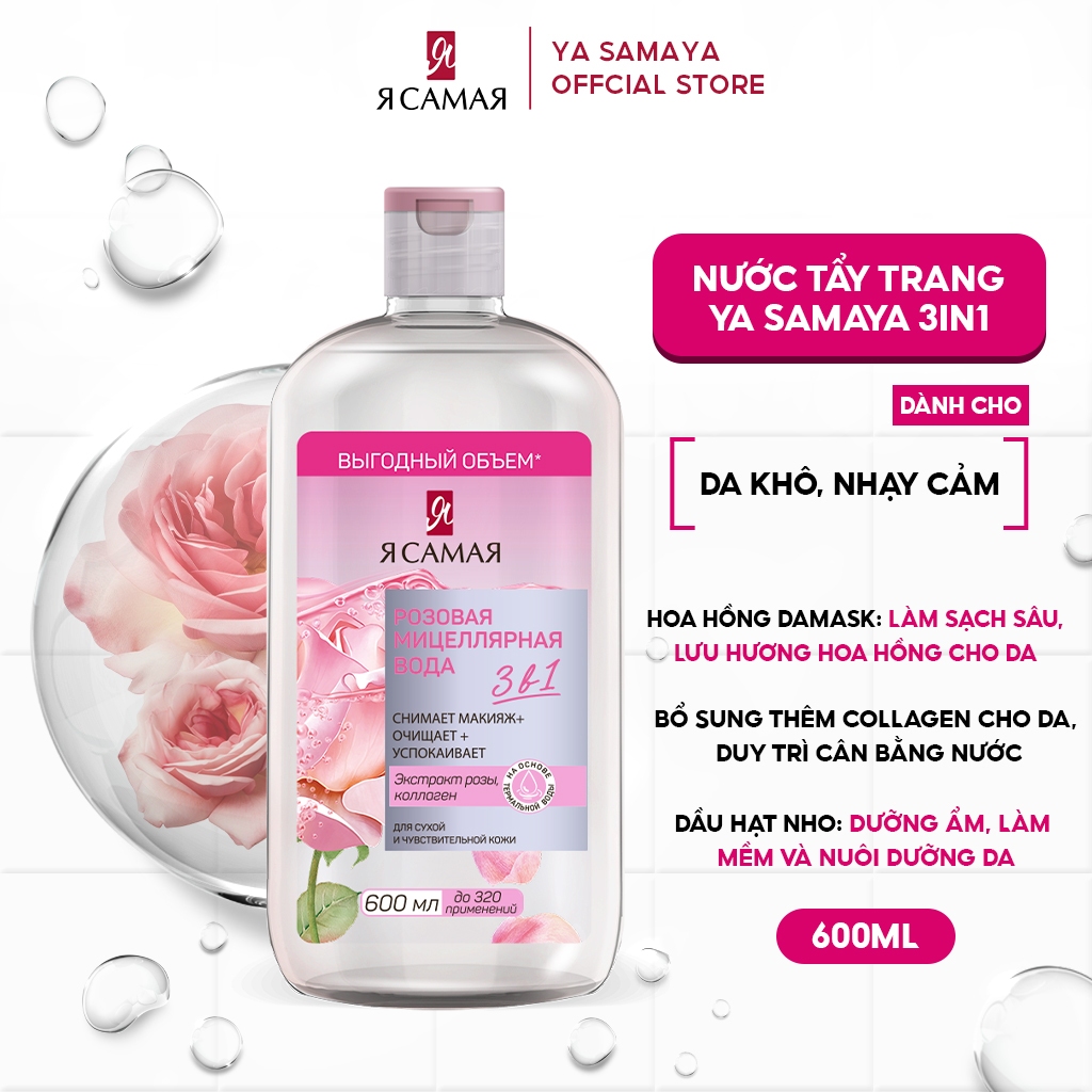 Nước tẩy trang YA SAMAYA 3in1 600ml Micellar Water làm sạch, giữ ẩm và dưỡng mềm da
