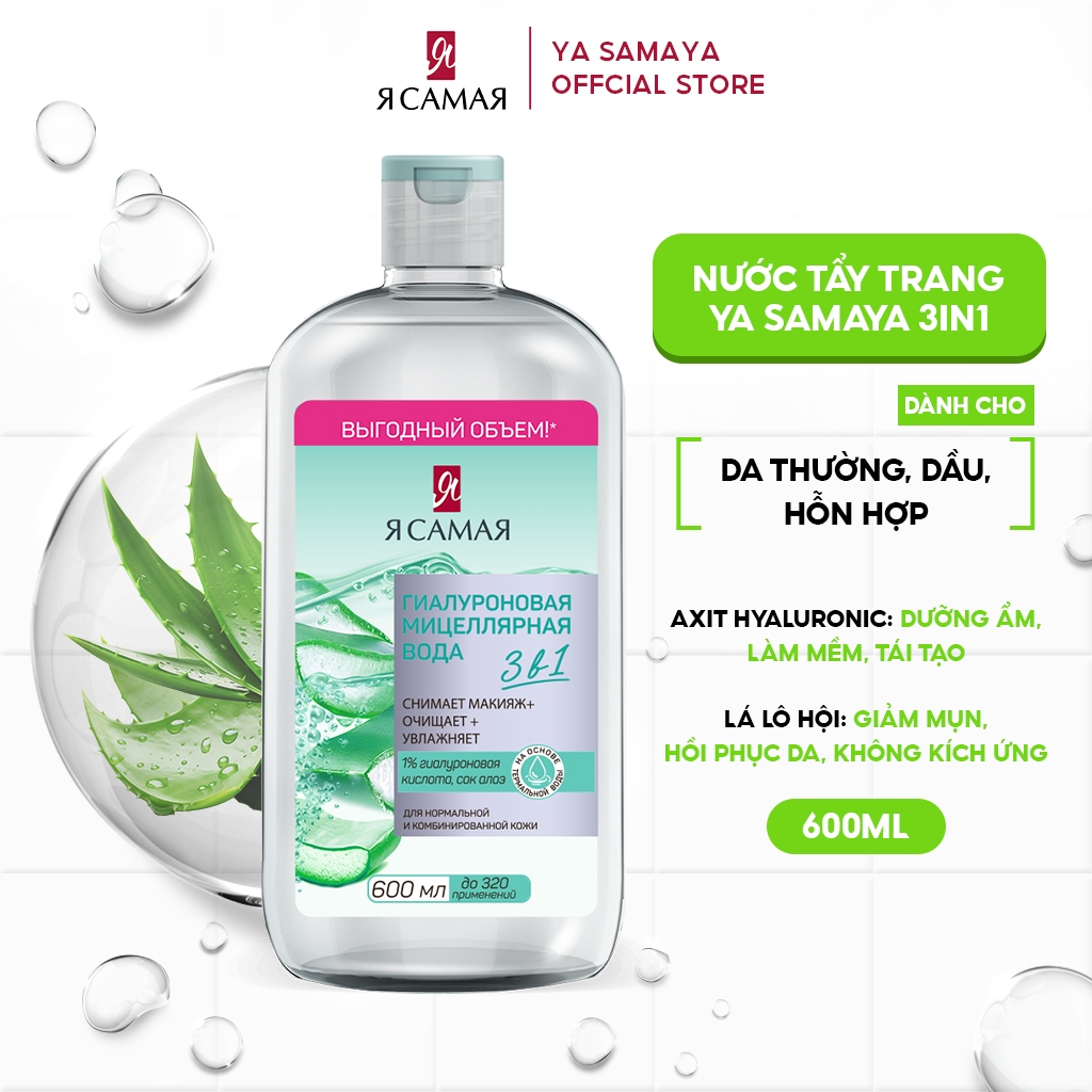 Nước tẩy trang YA SAMAYA 3in1 600ml Micellar Water làm sạch, giữ ẩm và dưỡng mềm da