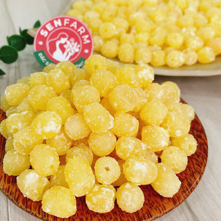 Mứt hạt sen thượng hạng ít đường senfarm - Mứt Tết - Bánh Tết - Quà Tết