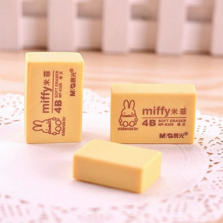 Combo 5 tẩy vàng tẩy đen MG to, tẩy chì thỏ MG cao cấp tẩy sạch ít bụi