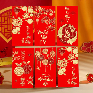[Combo 30] phong bao lì xì nhung đỏ mừng tết, lì xì xuân, lì xì lộc, lì xì khai xuân, phong bao lì xì khai trương