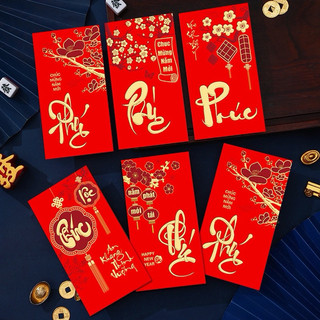 [Combo 30] phong bao lì xì nhung đỏ mừng tết, lì xì xuân, lì xì lộc, lì xì khai xuân, phong bao lì xì khai trương