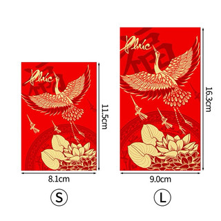 [Combo 30] phong bao lì xì nhung đỏ mừng tết, lì xì xuân, lì xì lộc, lì xì khai xuân, phong bao lì xì khai trương