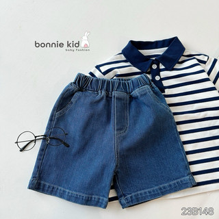 Bộ polo kẻ cho bé trai 1-7 tuổi (9-29kg) N0071