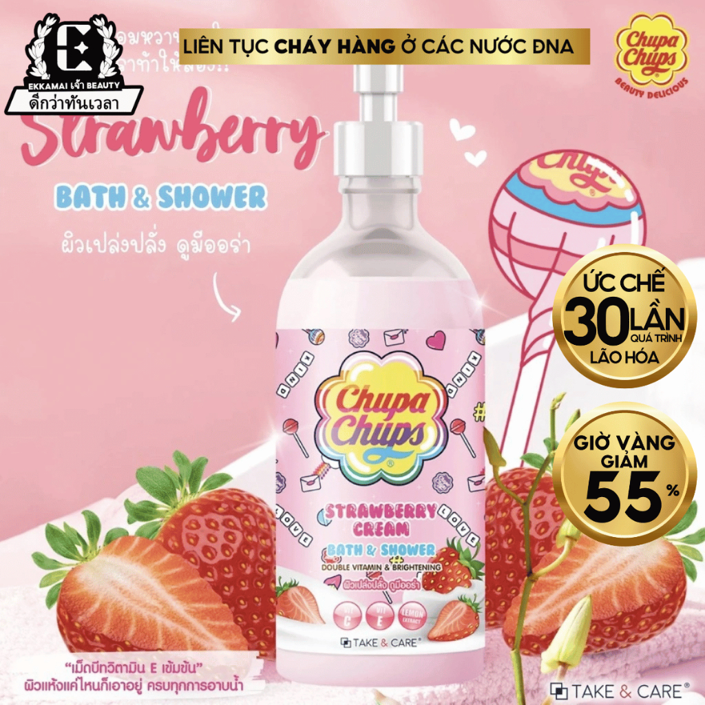 [DEALSHOCK9K] Sữa tắm Chupa Chups hàng nội địa Thái Lan giúp da sáng mịn hồng hào dung tích 450ml