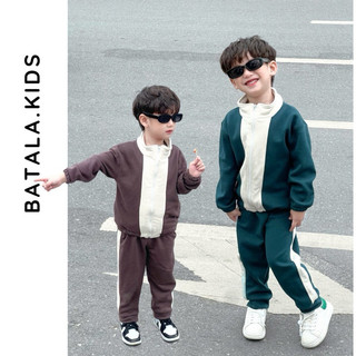 Bộ đồ thu đông nỉ bé trai bé gái Batala kids, set nỉ trẻ em phong cách Hàn Quốc 2023 cho bé từ 10-23kg