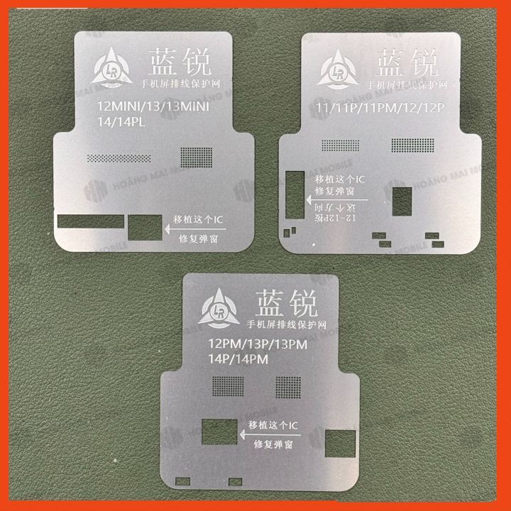 Vỉ tạo chân IC màn hình 11-16PM LANRUI