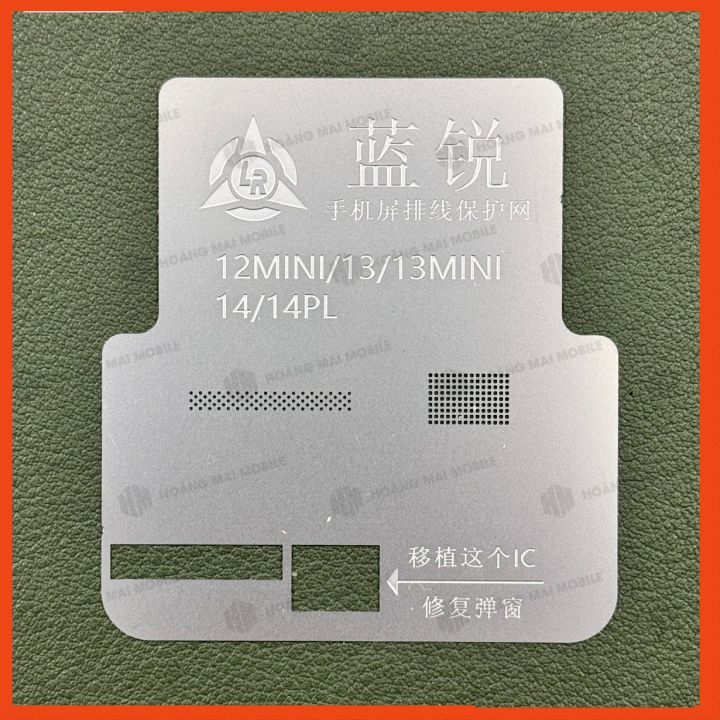 Vỉ tạo chân IC màn hình 11-16PM LANRUI