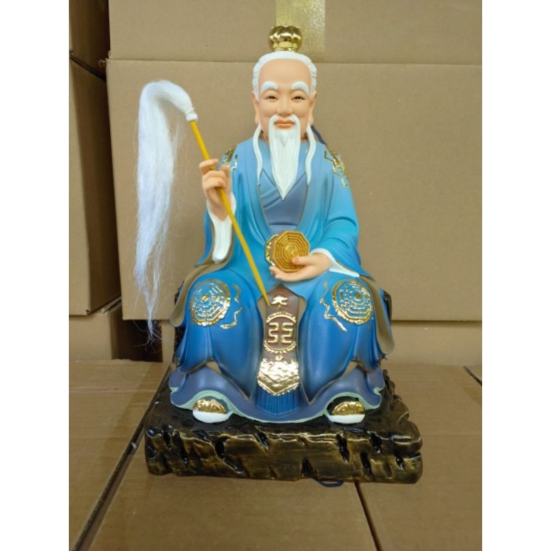 Tượng Hồng Quân Lão Tổ cao 30cm | Shopee Việt Nam