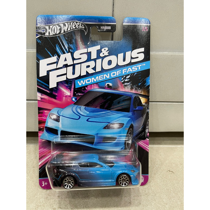 Xe mô hình đồ chơi Hotwheels cơ bản 1:64 - Fast & Furious - Mazda RX-8 ...