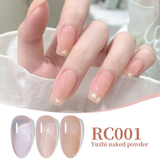 Sơn gel thạch hồng nude - sơn thạch đục nhiều màu
