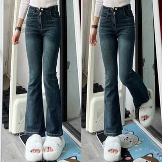 Quần jeans ống loe màu retro ánh rêu bụi bặm nhẹ Yến Tee #10082