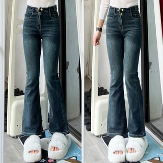 Quần jeans ống loe màu retro ánh rêu bụi bặm nhẹ Yến Tee #10082