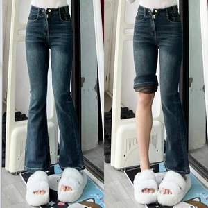 Quần jeans ống loe màu retro ánh rêu bụi bặm nhẹ Yến Tee #10082