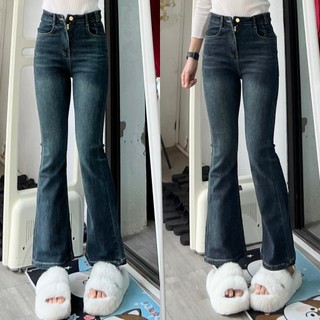 Quần jeans ống loe màu retro ánh rêu bụi bặm nhẹ Yến Tee #10082