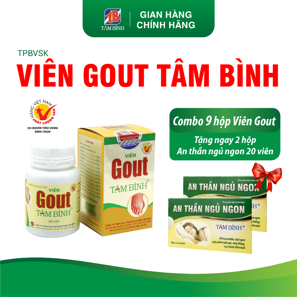 Ảnh Viên Gout Tâm Bình hộp 60 viên - Hỗ trợ giảm triệu chứng đau do gút, lợi tiểu, tăng đào thải acid uric. 1