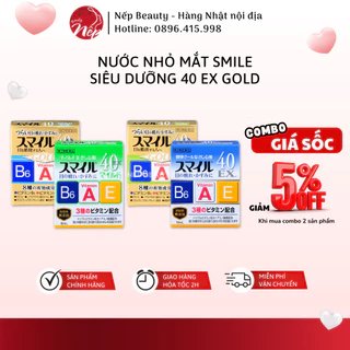 Nước nhỏ mắt SMILE siêu dưỡng 40 EX GOLD Nhật Bản 13ml, bổ sung vitamin A, E, B6 – Nepbeauty