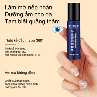 Gel Lăn Massage Mắt Hết Khô Sạm Xóa Nhăn Mờ Quầng Thâm Hết Chảy Xệ