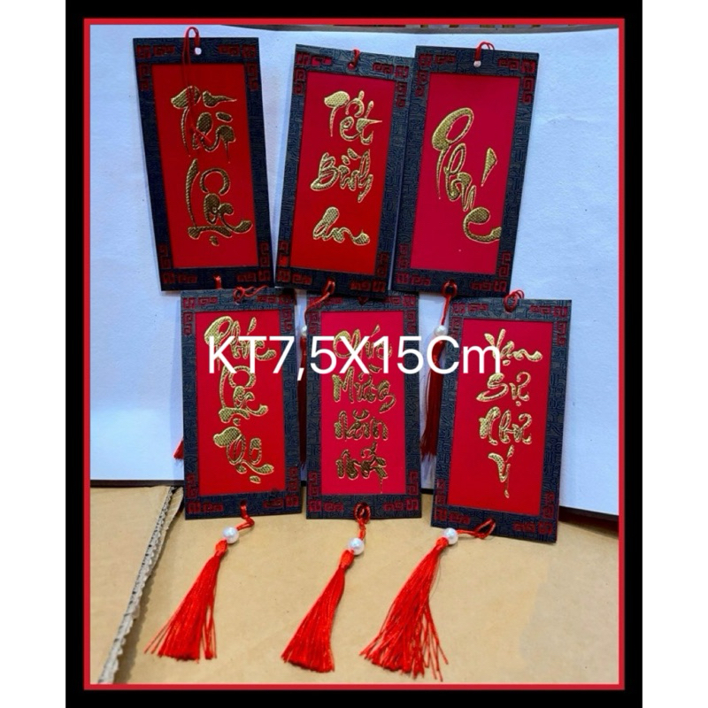 LIỄNG NHUNG GIẤY KẺ BO VIỀN, SÉT 5 CÁI, MẶT LIỄNG KT7,5X15CM - VPP QUỐC HUY.