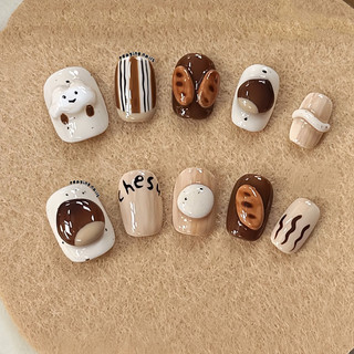 Nailbox Nặn Gel Nổi Form Ngắn Dễ Thương Được Đổi Form