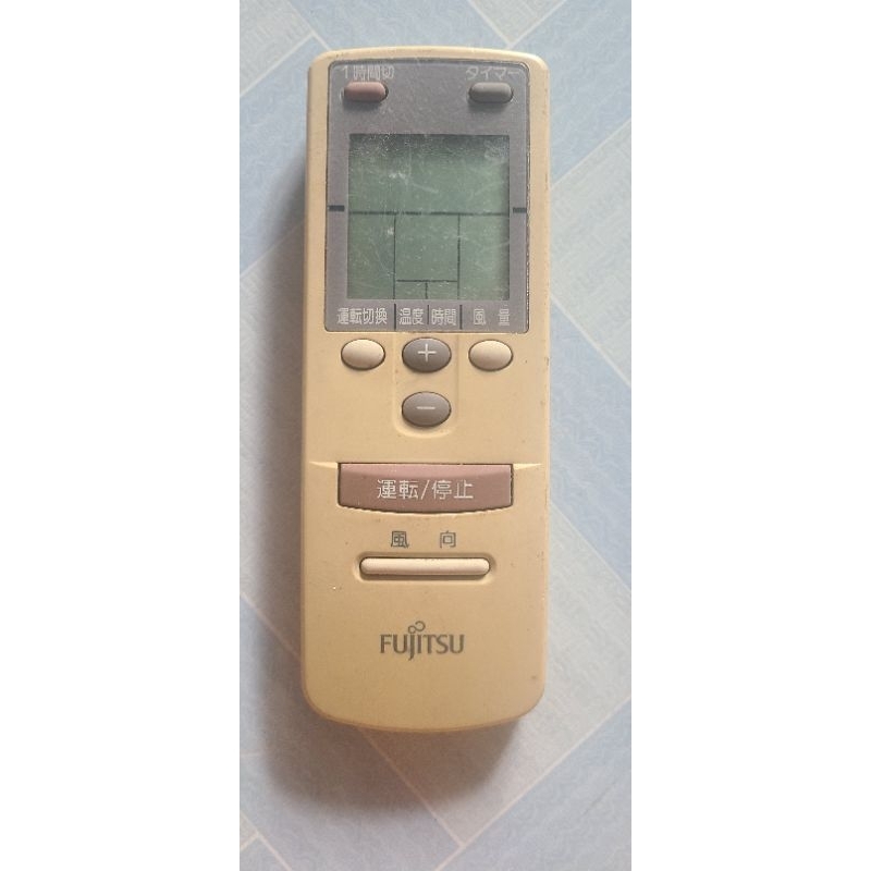 Remote điều khiển máy lạnh Fujitsu nội địa Nhật | Shopee Việt Nam