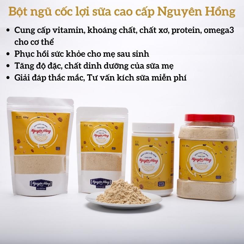 Ngũ cốc lợi sữa Nguyên Hồng – Bột ngũ cốc lợi sữa cho mẹ sau sinh từ 16 loại hạt tự nhiên cao cấp