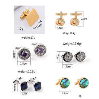 Khuy măng sét tay áo sơ mi cufflinks dành cho nam, phong cách thời trang lịch lãm Cope88