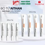 Bộ Kem Nám Aithan 15gr và 30 gr [Chính Hãng] — ảnh 1