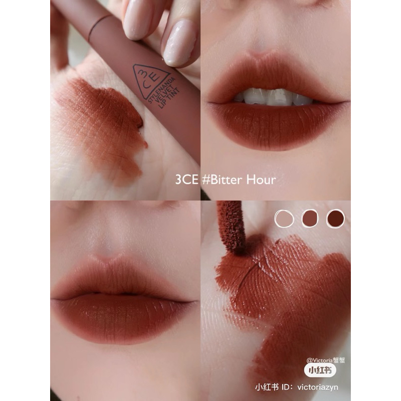 SON MINI 3CE & CLIO & ROMAND | Shopee Việt Nam